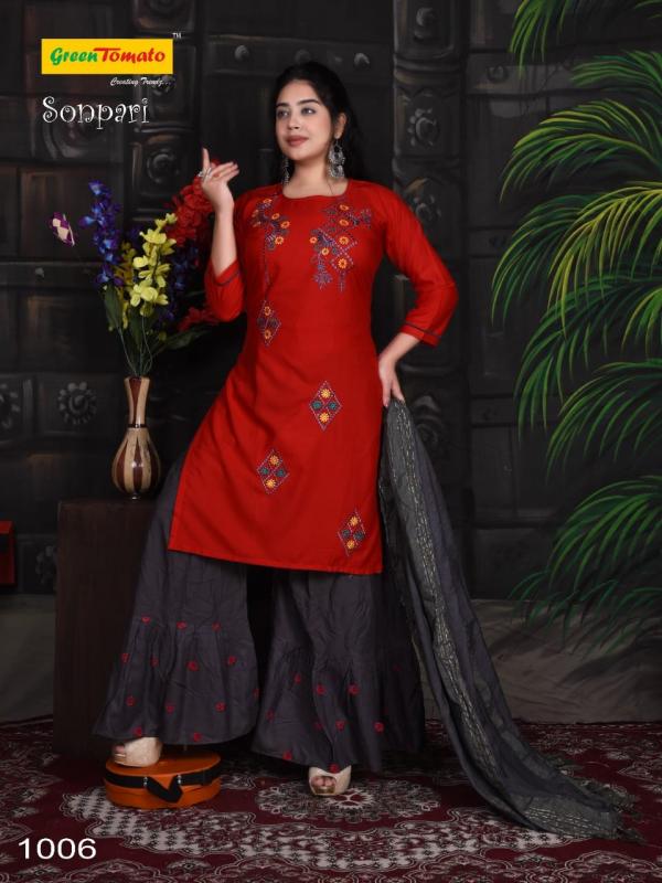 Green Tomato Sonpari Festive Wear Kurti Sharara And Dupatta 